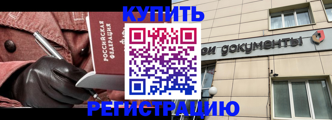 форма 3 в Тобольске